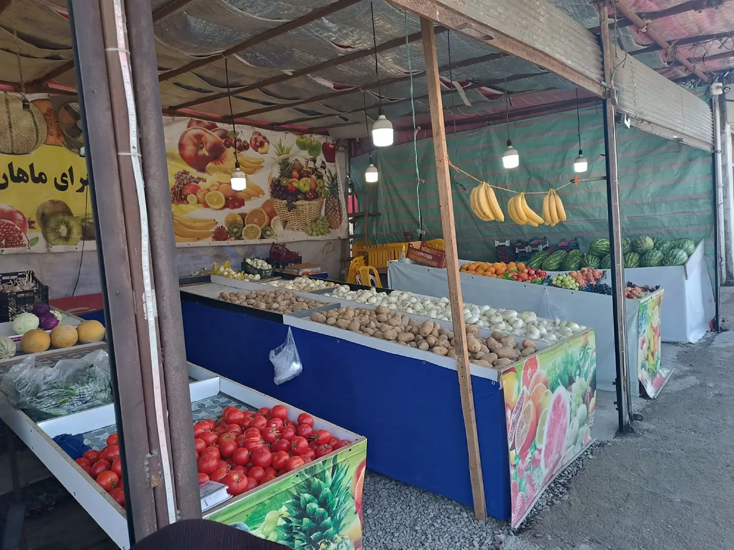 اجاره مغازه میوه فروشی با وسایل