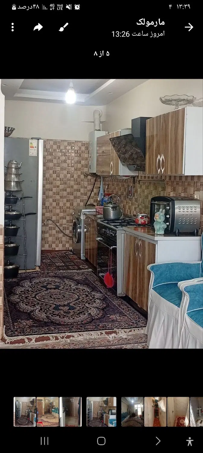 خانه ویلایی فروشی