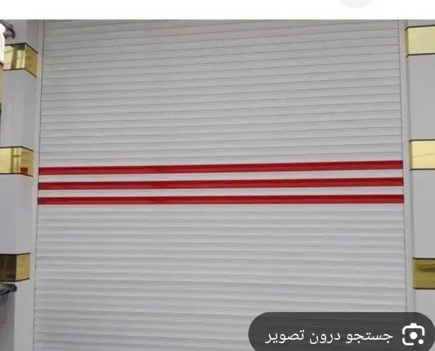 مفازه فروشی