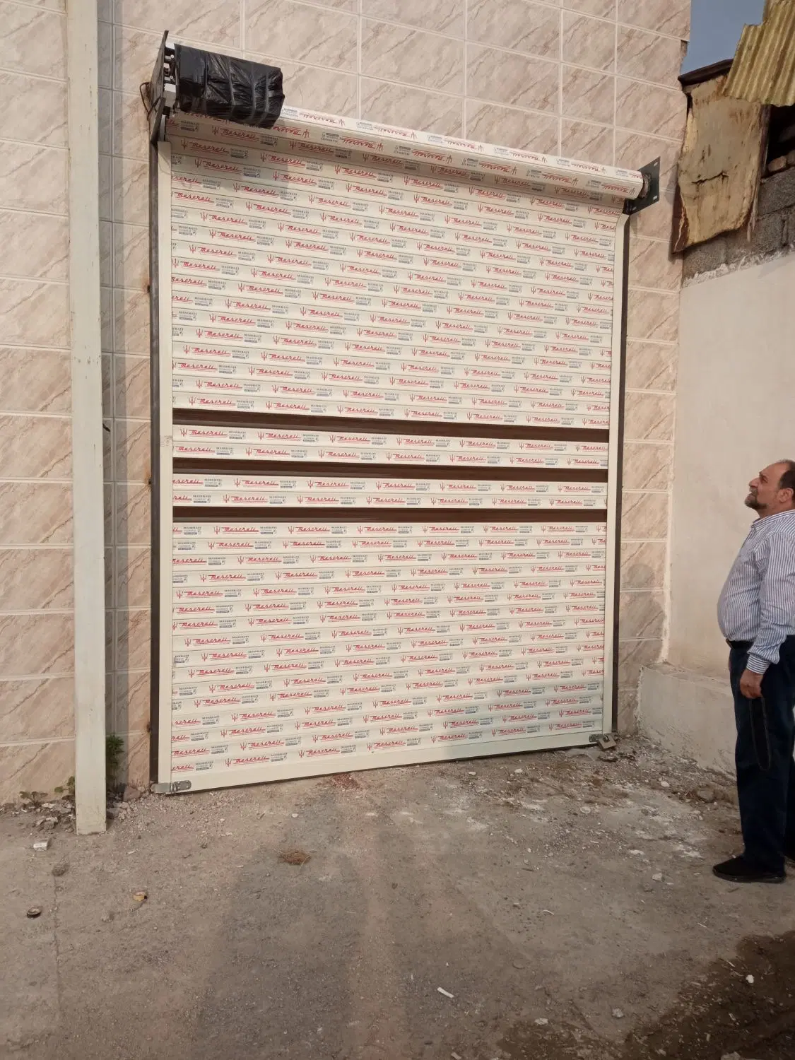 انبار