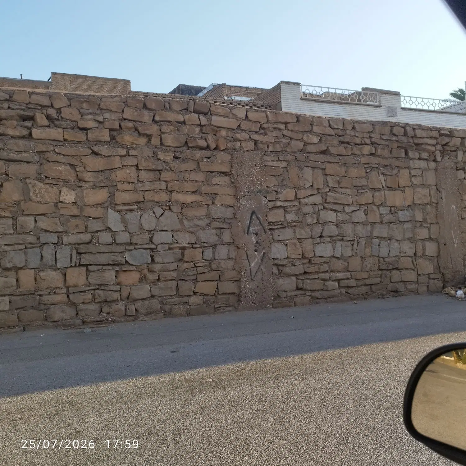 رهن مغازه
