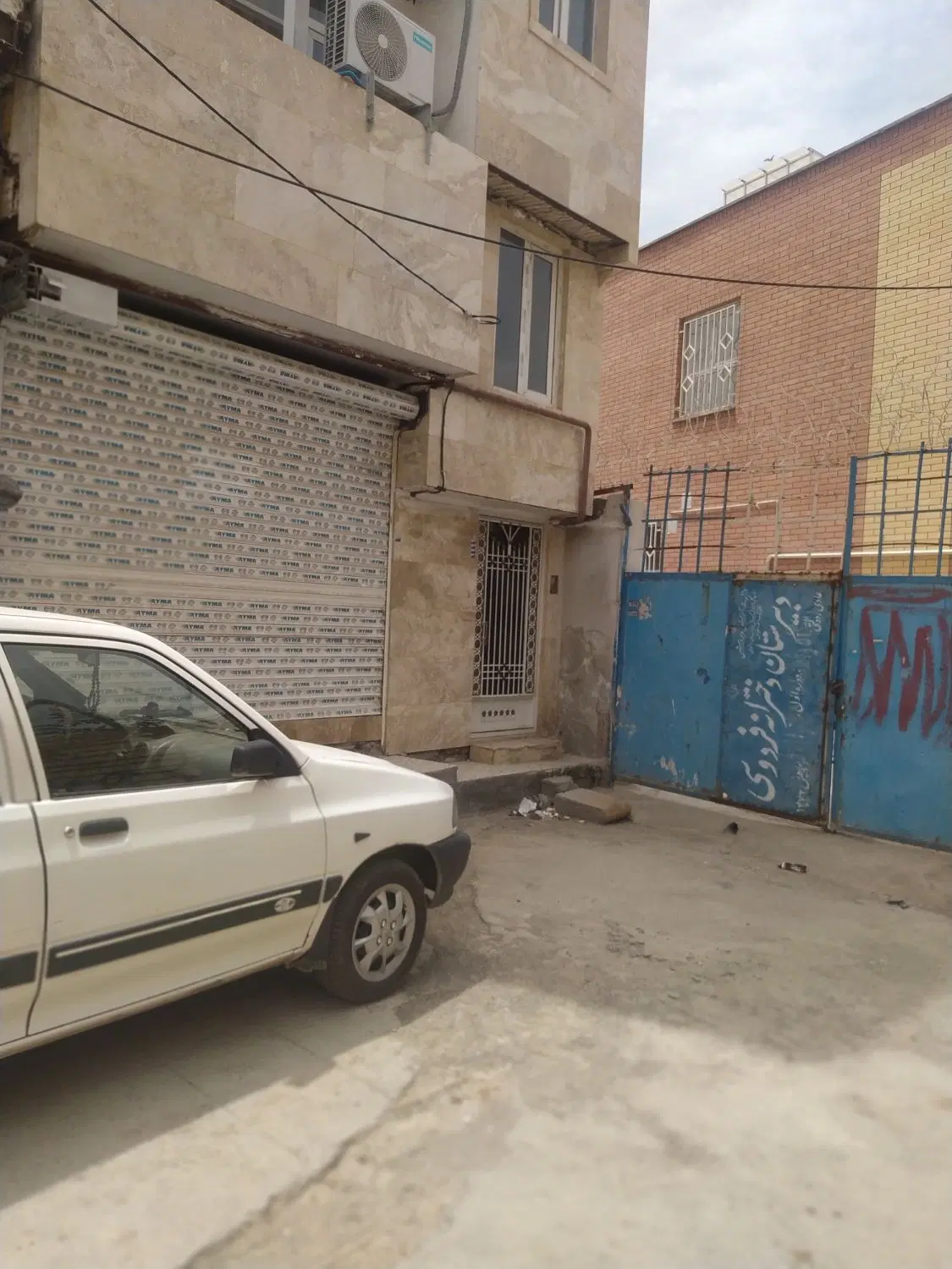 مغازه فروشی،رسالت ۱۲۲ جنب مدرسه