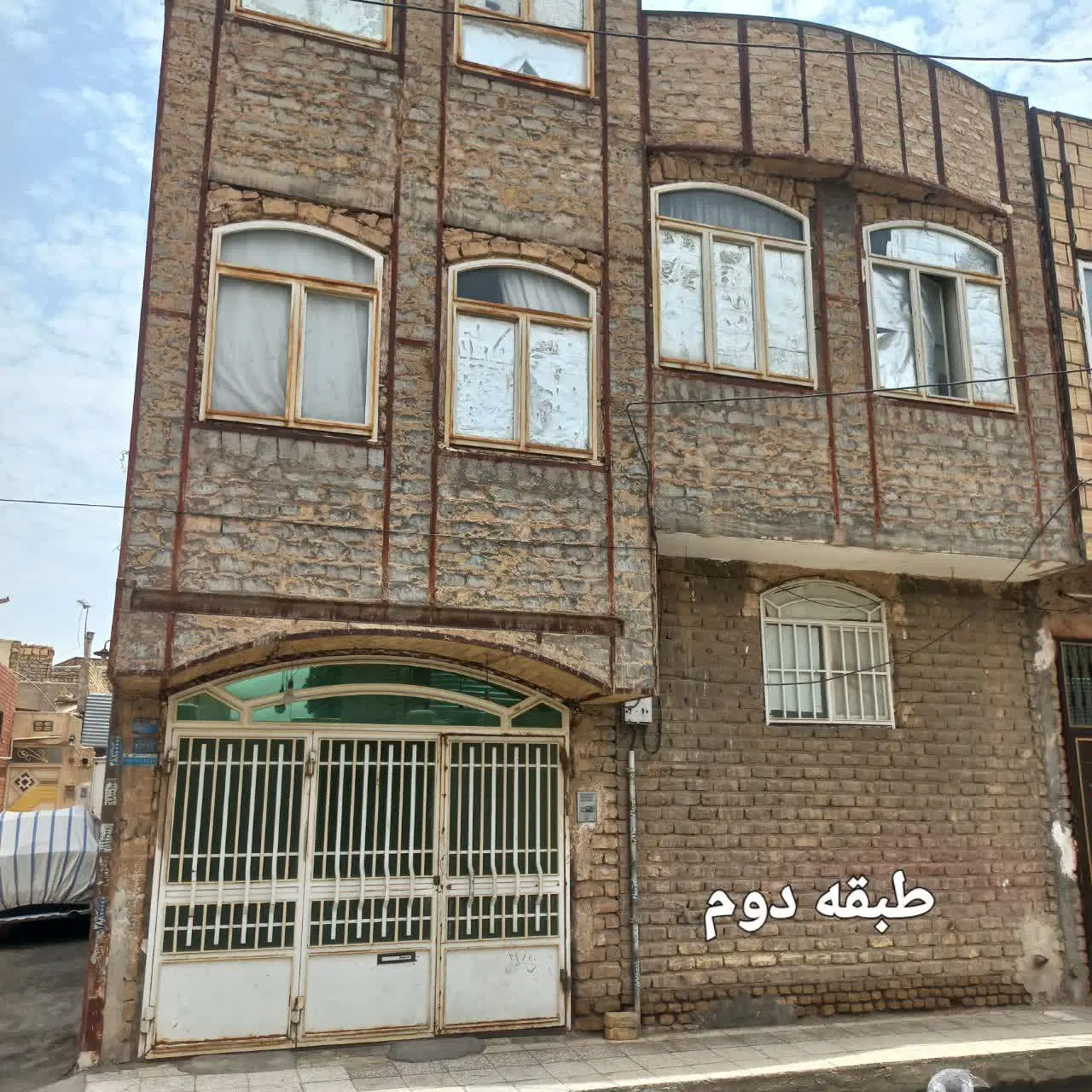 منزل اجاره ای