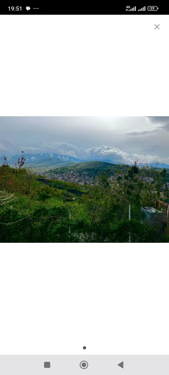 باغ دره مرادبیگ