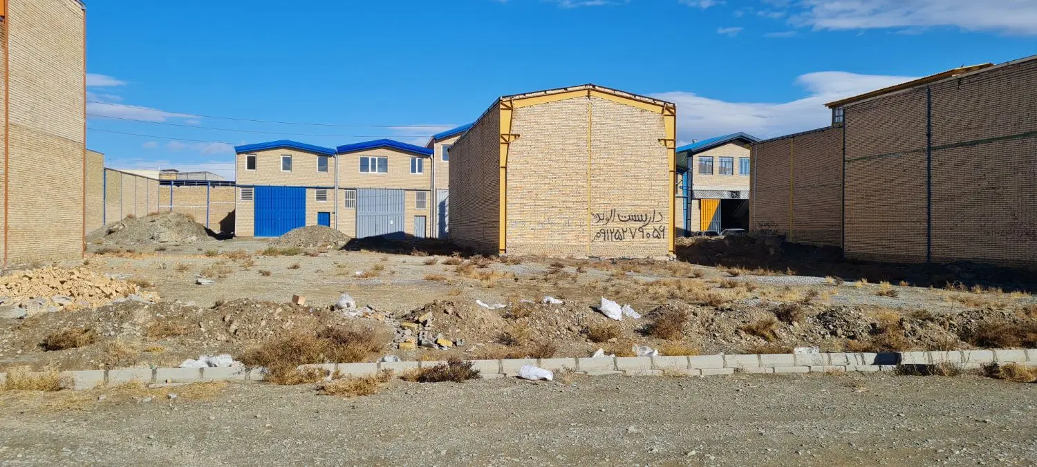 زمین صنعتی ۱۹۷متر