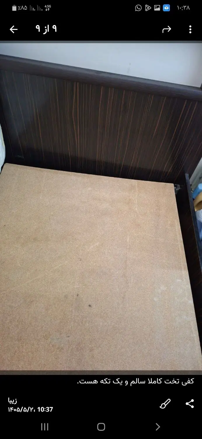 اجاره آپارتمان اداری