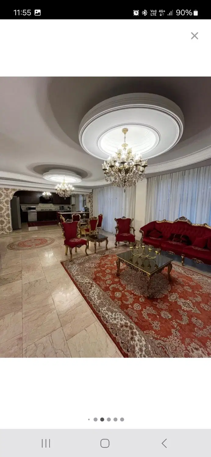 رهن کامل واحد