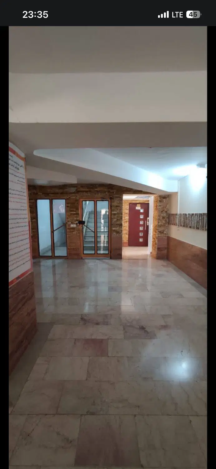 فروش آپارتمان