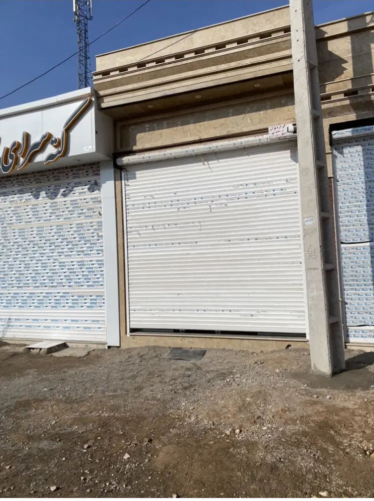 مغازه فروشی مهرگان