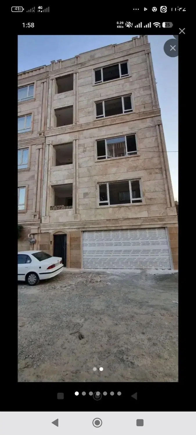 آپارتمان