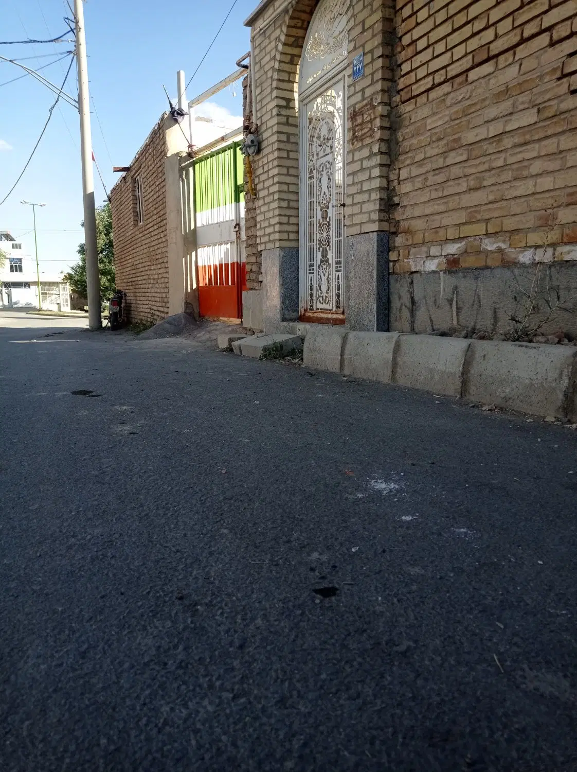 زمین
