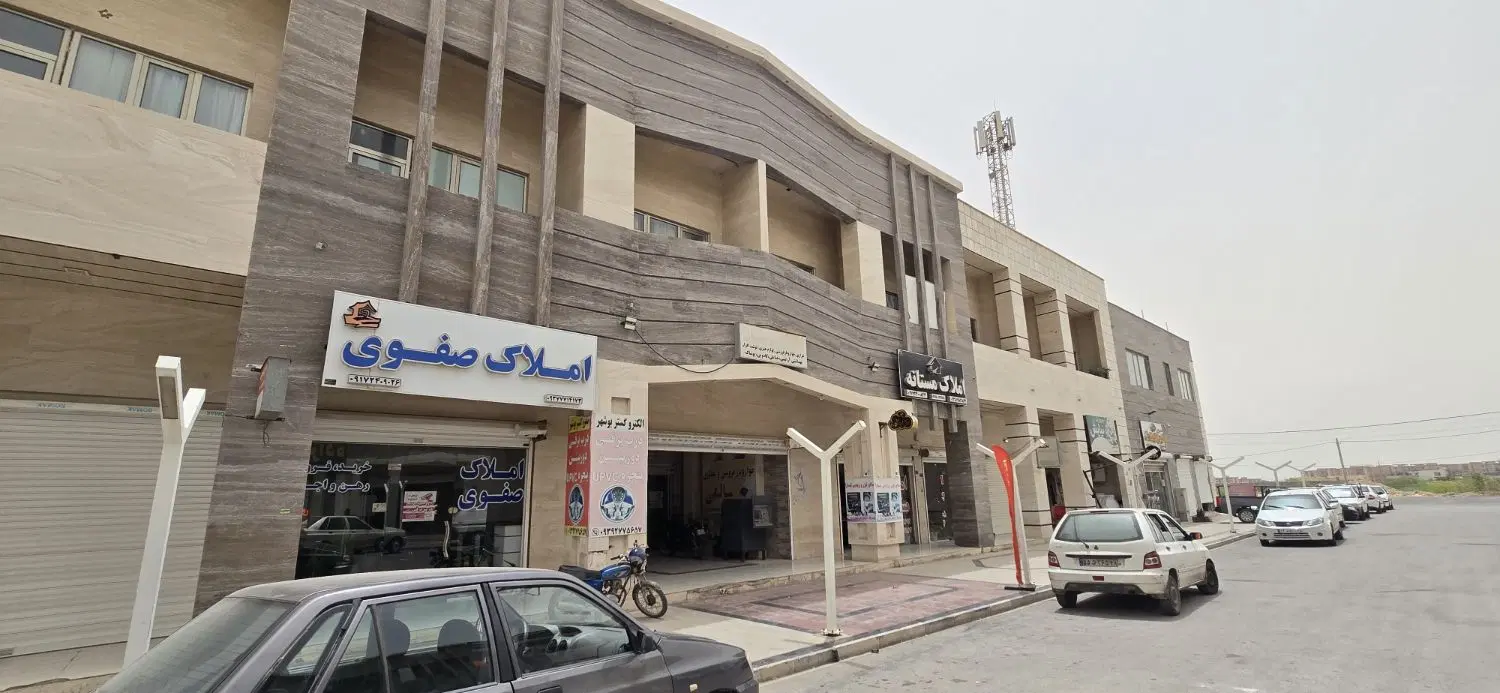 اپارتمان ۱۱۵ متری شهرک ولایت نیایش