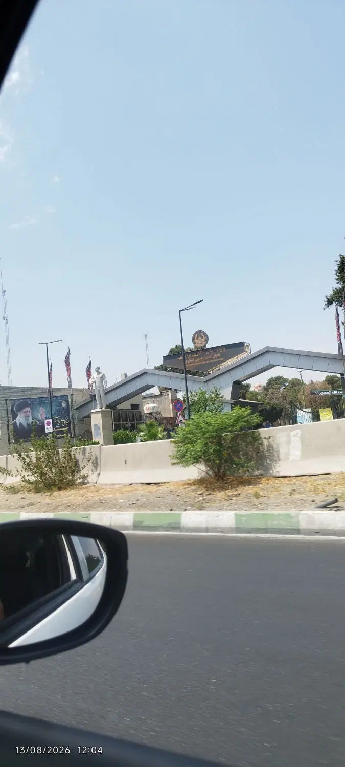 فروش مغازه اهن مکان