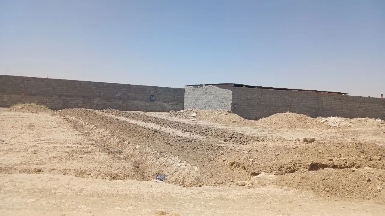 زمین 225 متری
