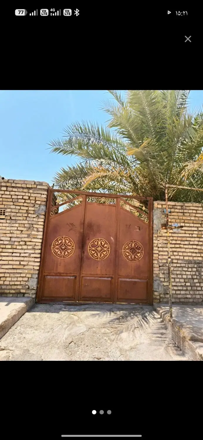خانه درشیبان