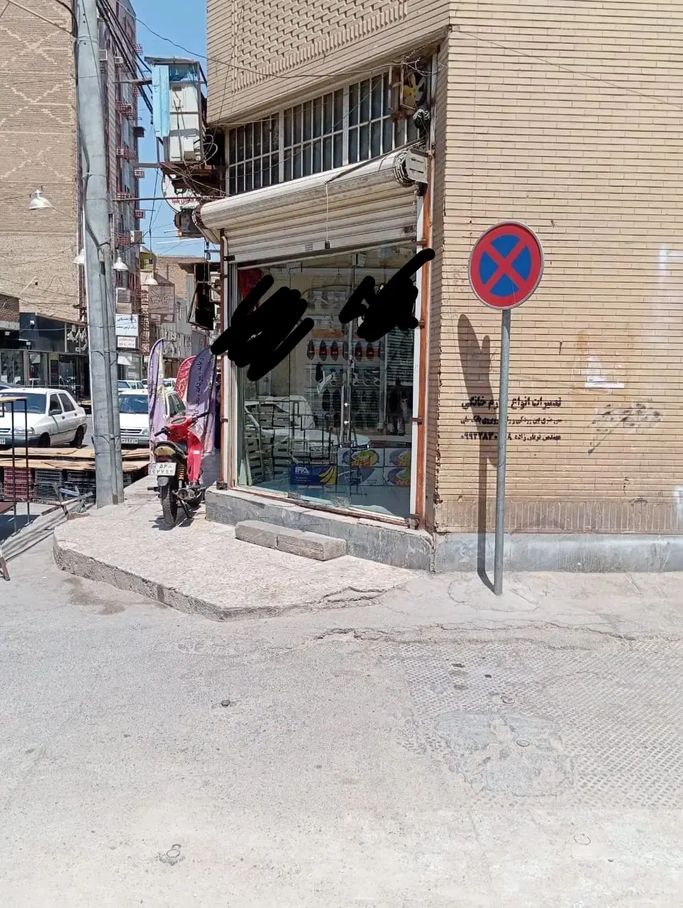 رهن اجاره مغازه ۳۰متر