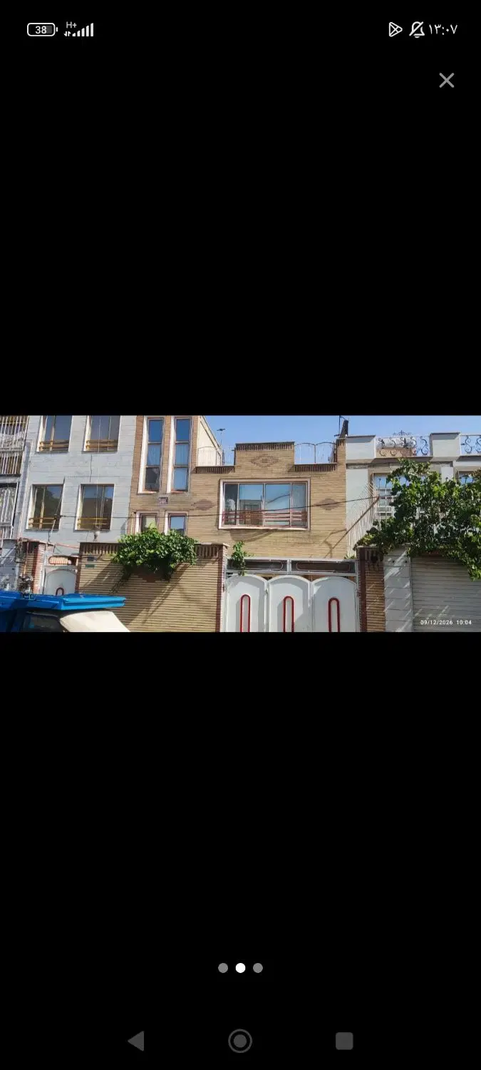منزل اجاره ای