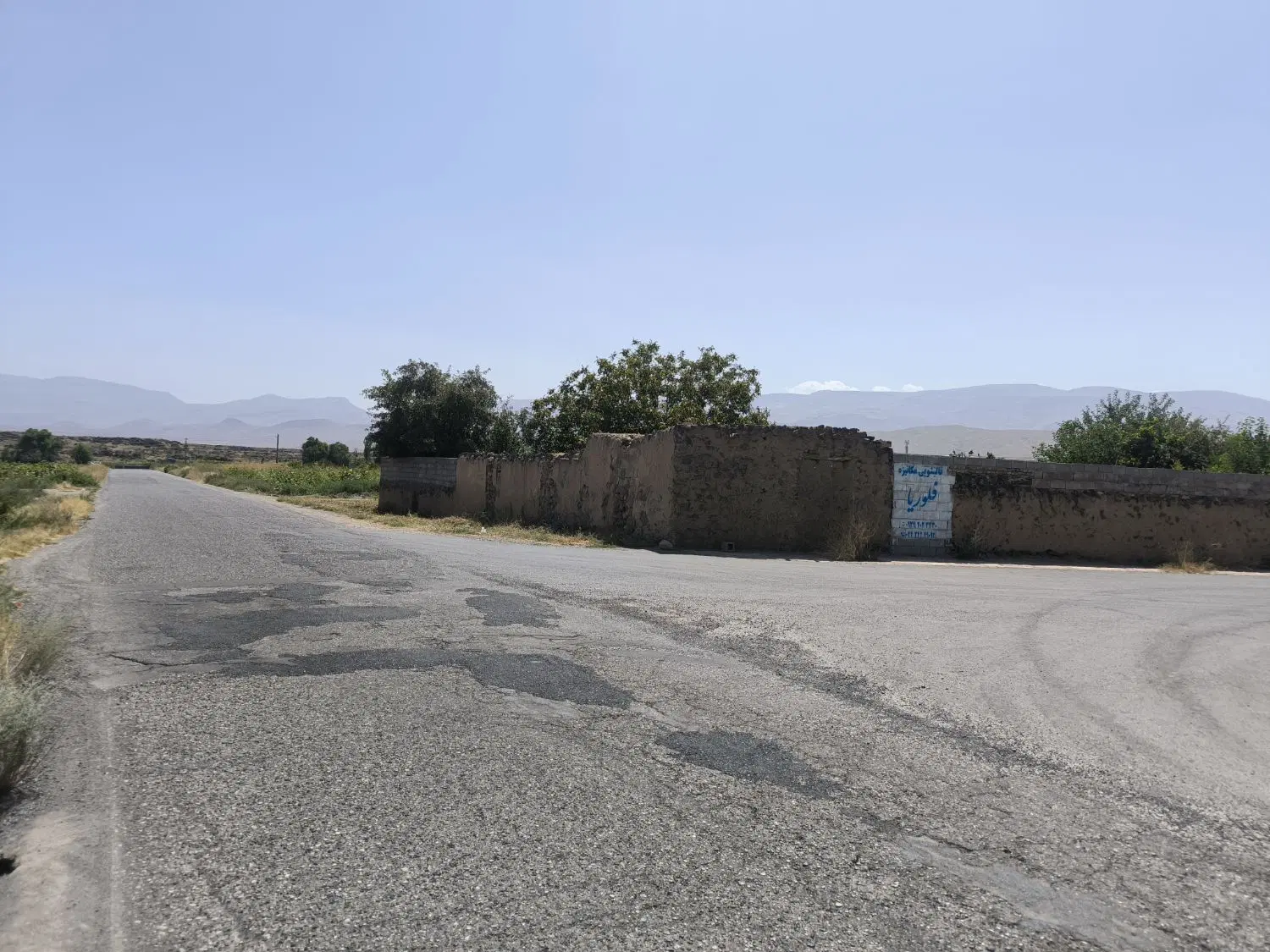 فروش خانه ویلایی در ورودی روستای بلجک