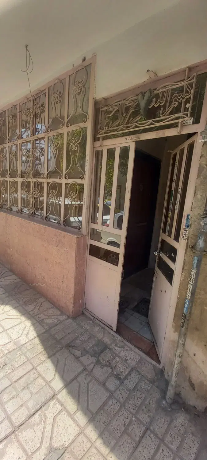 خونه‌ی استیجاری دانشجویی