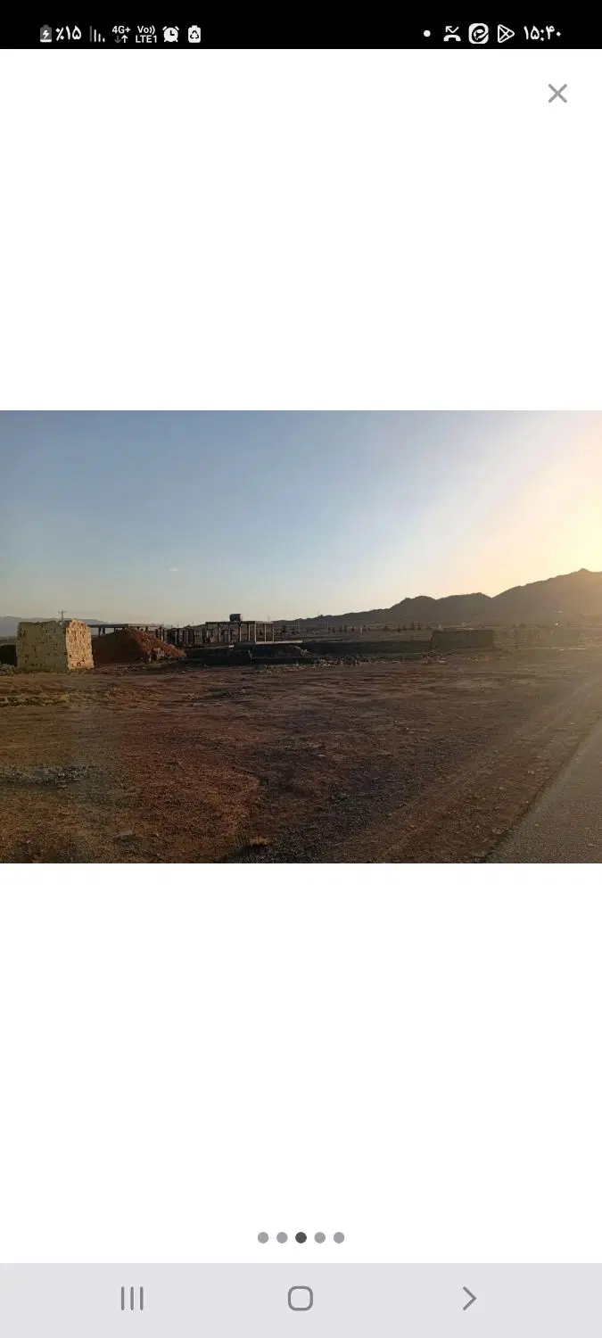 زمین مسکونی