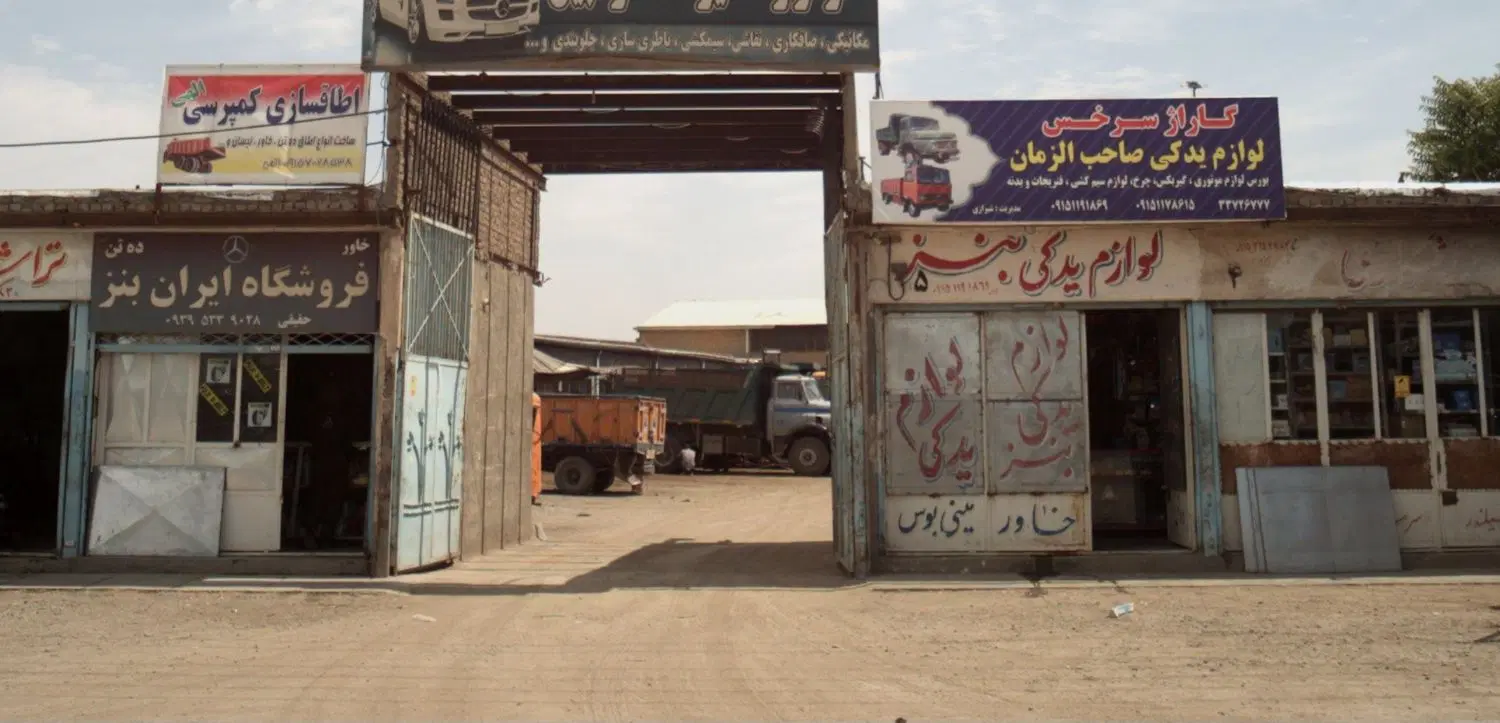 گاراژ 130 متر