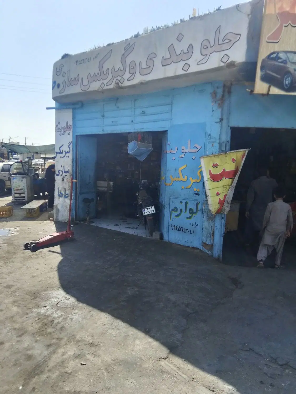 اجاره مغازه سر نبش