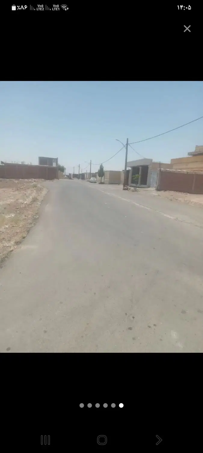 زمین مسکونی