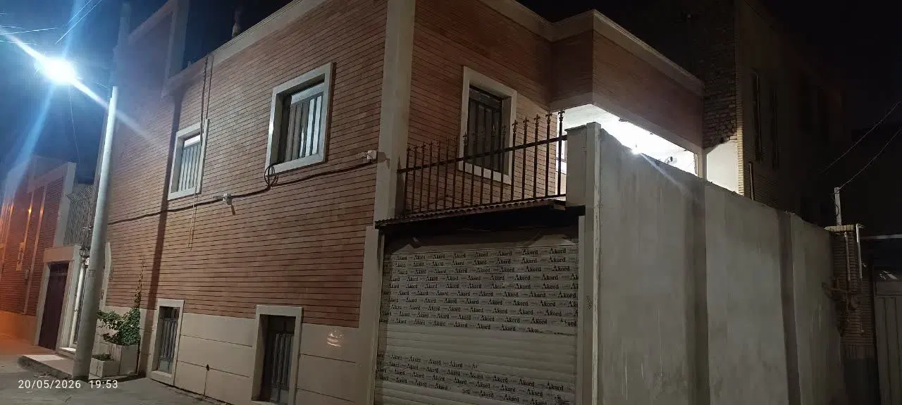 خانه دوطبقه امام شهر(معاوضه)