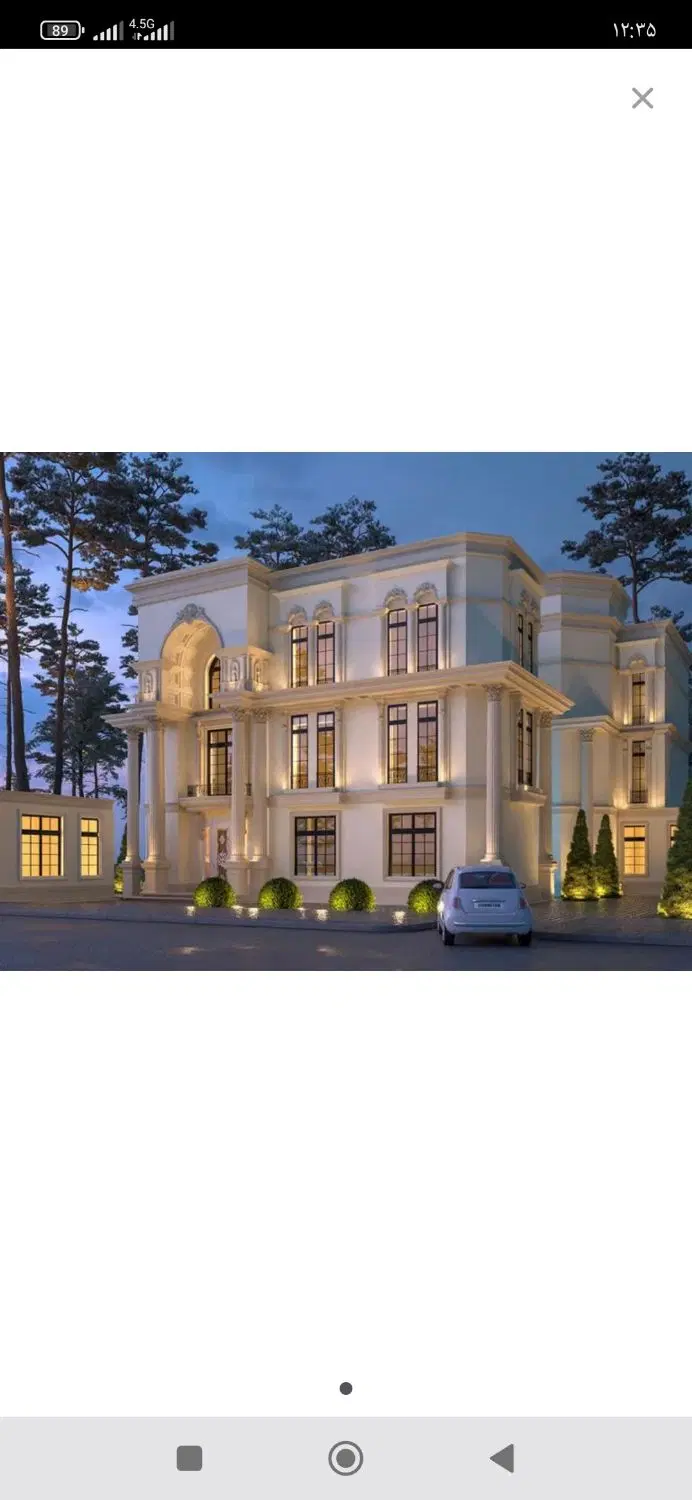 اپارتمان مسکن مهر طبقه ۳