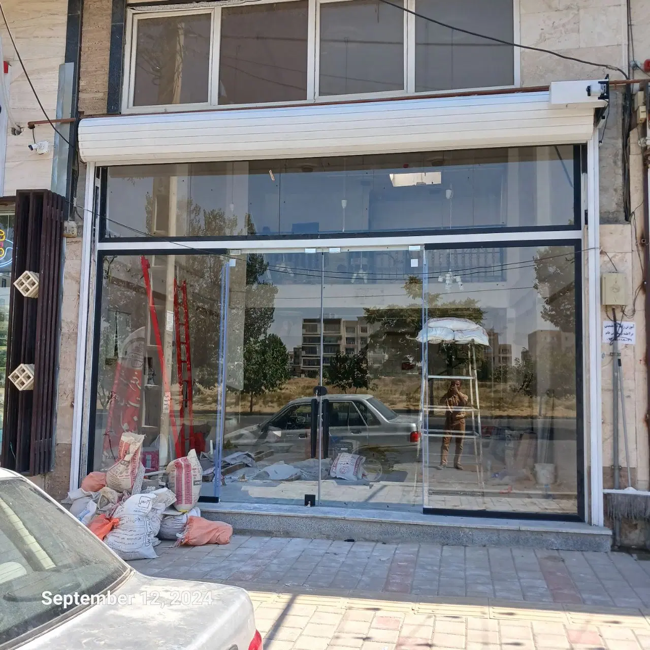 مغازه تجاری