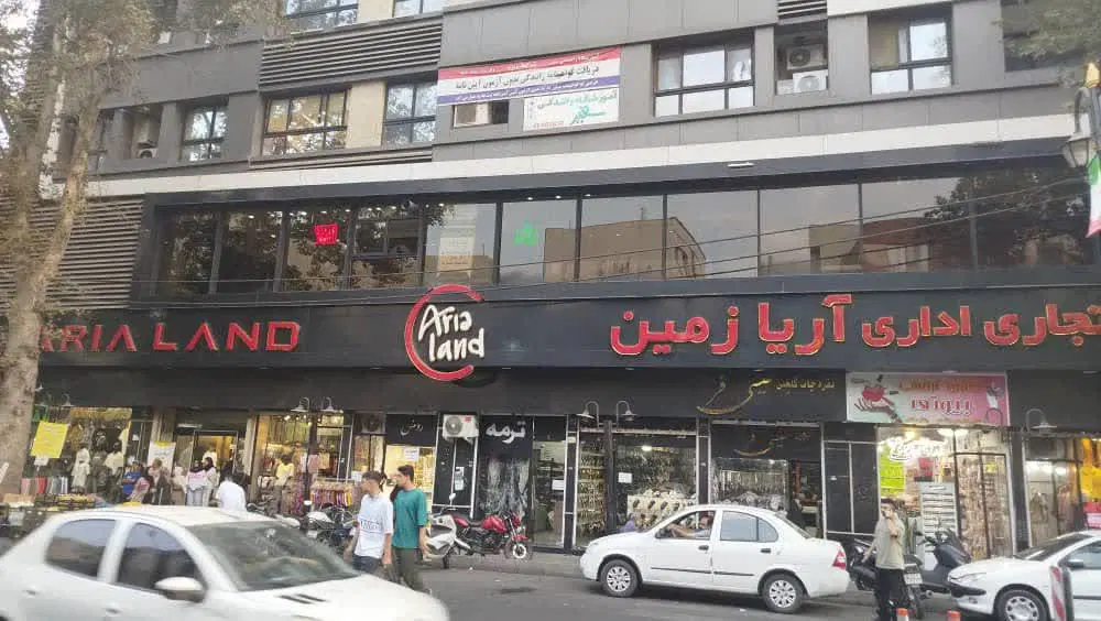 مغازه فروشی سند تک برگ در شمشیری