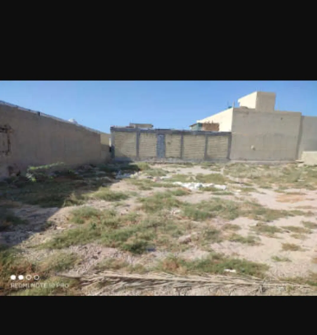 کوی ارم لیل آباد آلانیام