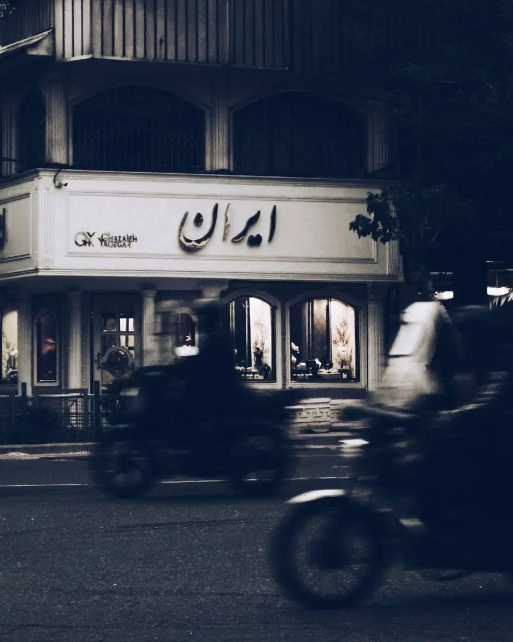 یک باب مغازه 40متری