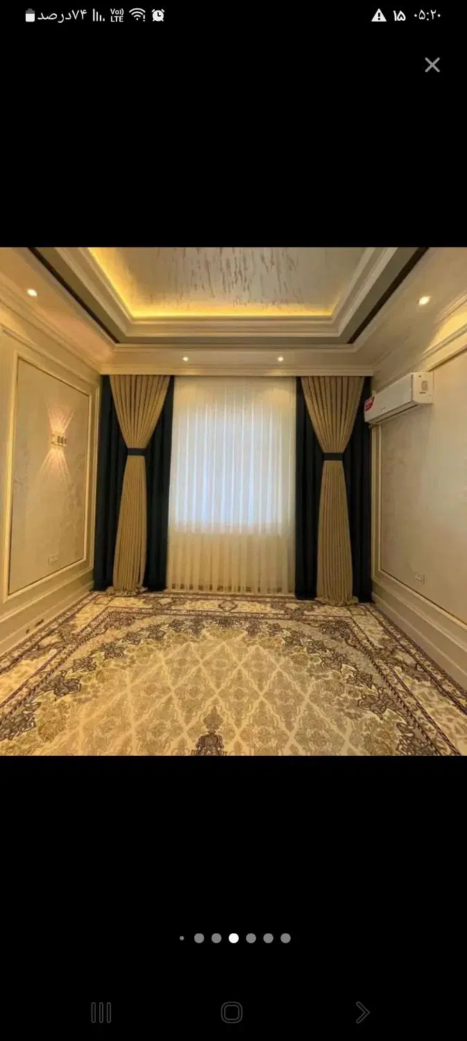خانه دوطبقه