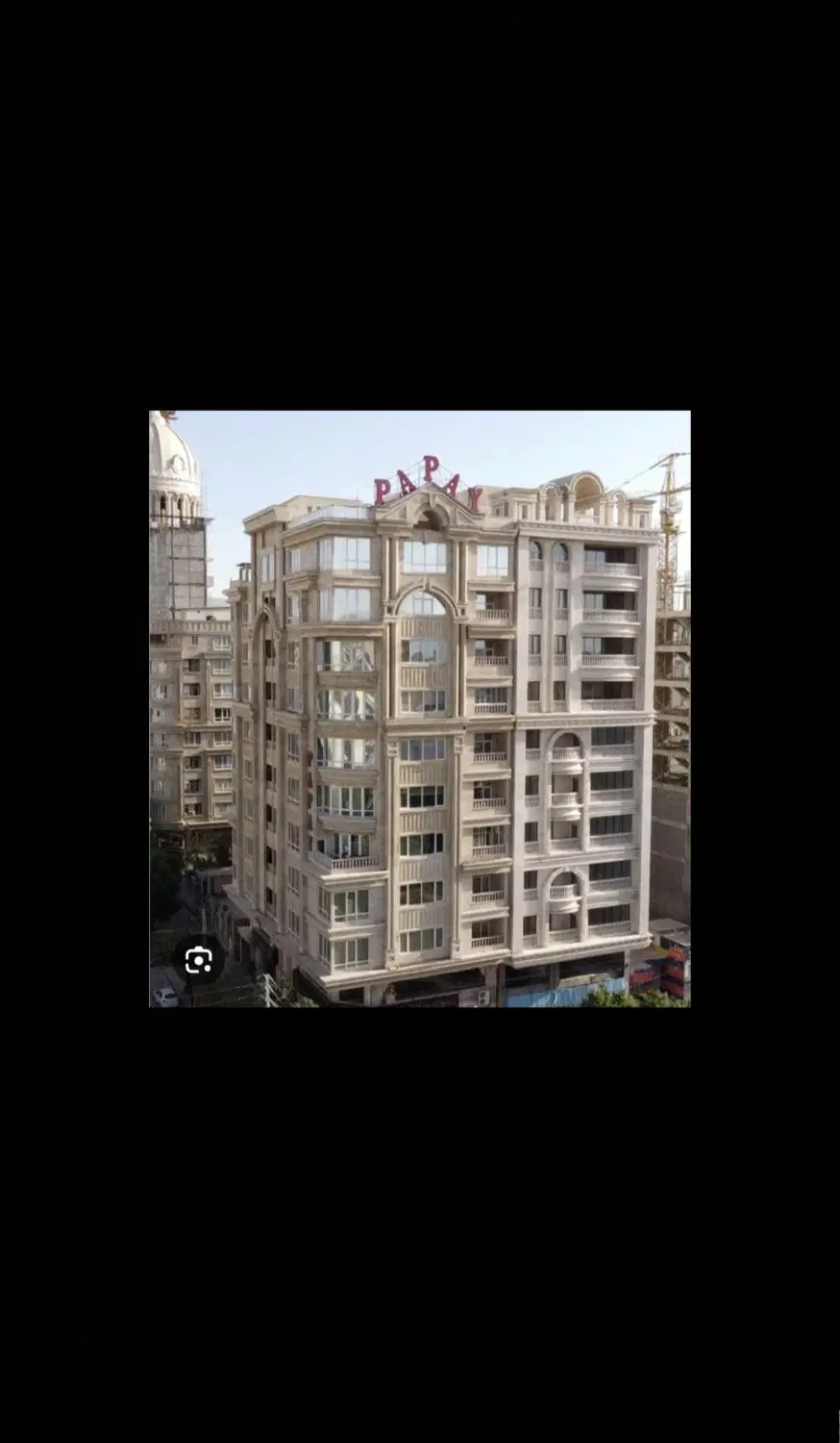 آپارتمان
