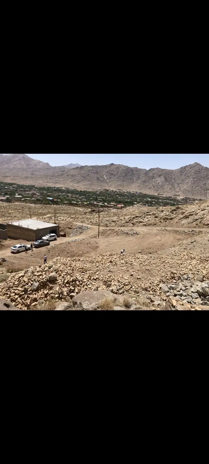 زمین سانیج