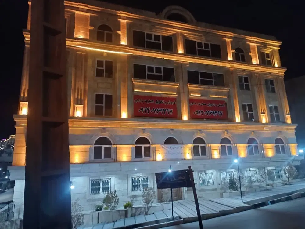 آپارتمان ۱۳۵ متر پردیس فاز ۲ نخلستان کلید نخورده