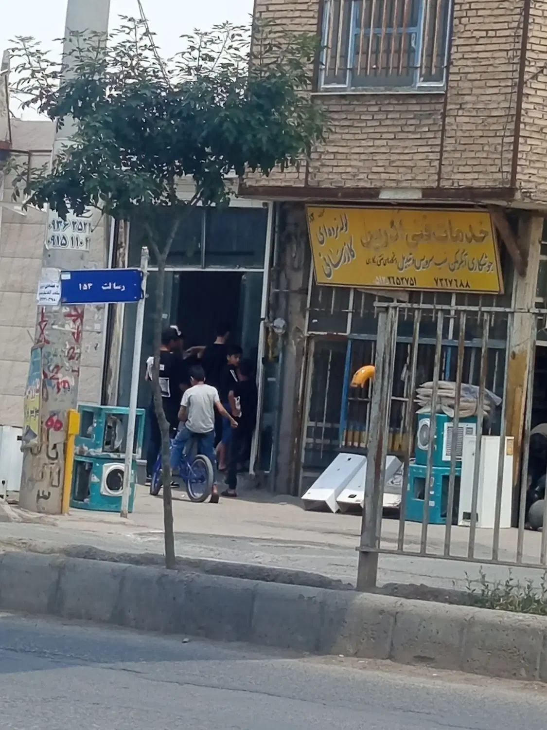 فروش زمین علی آباد