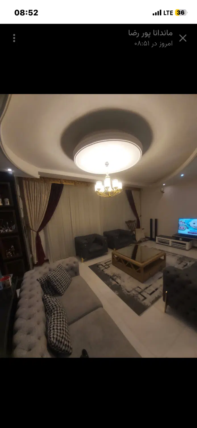 فروش اپارتمان