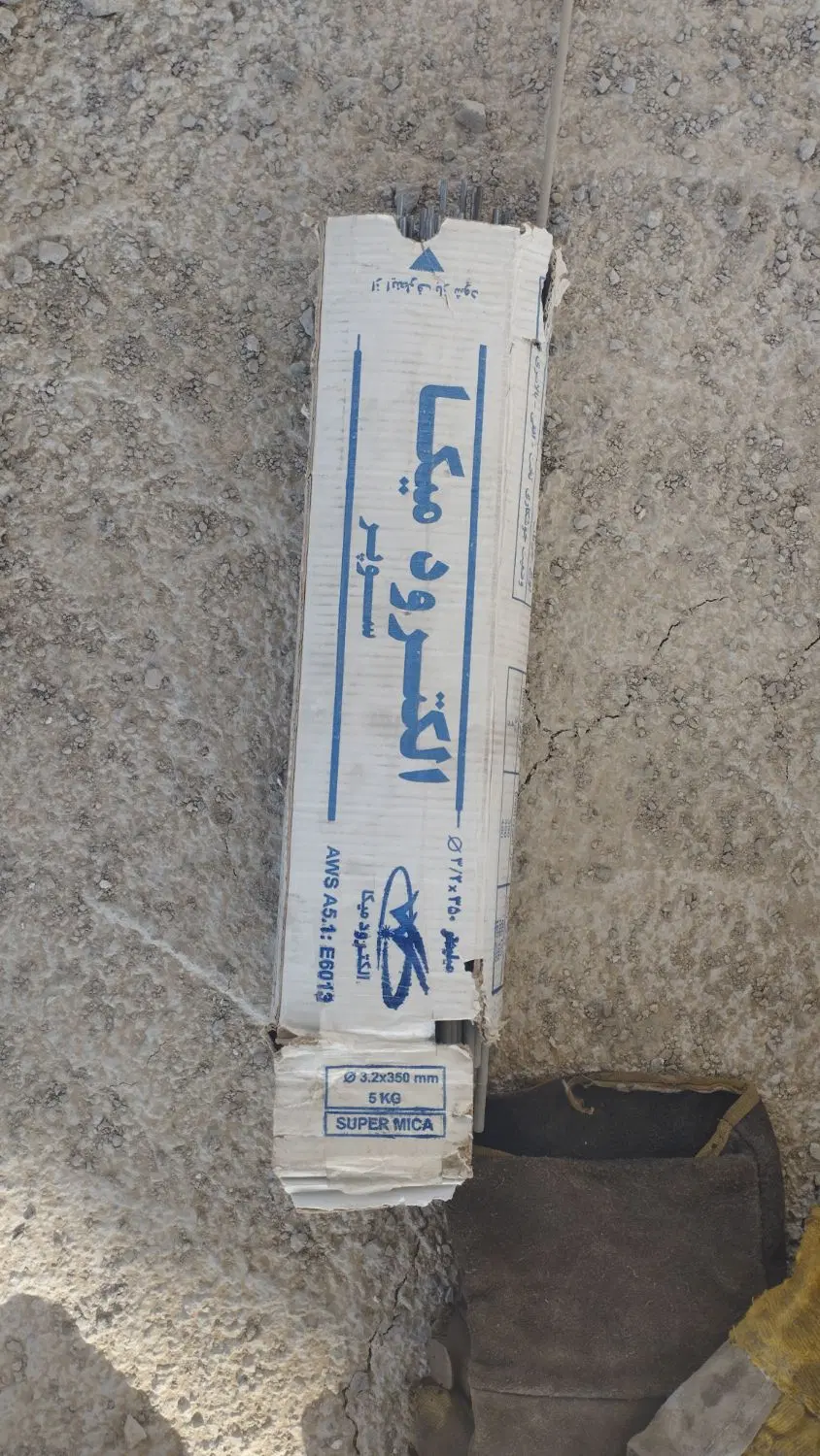 آپارتمان 130 متری