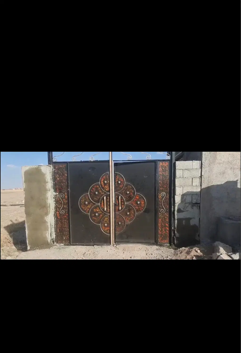 اجاره چاردیواری