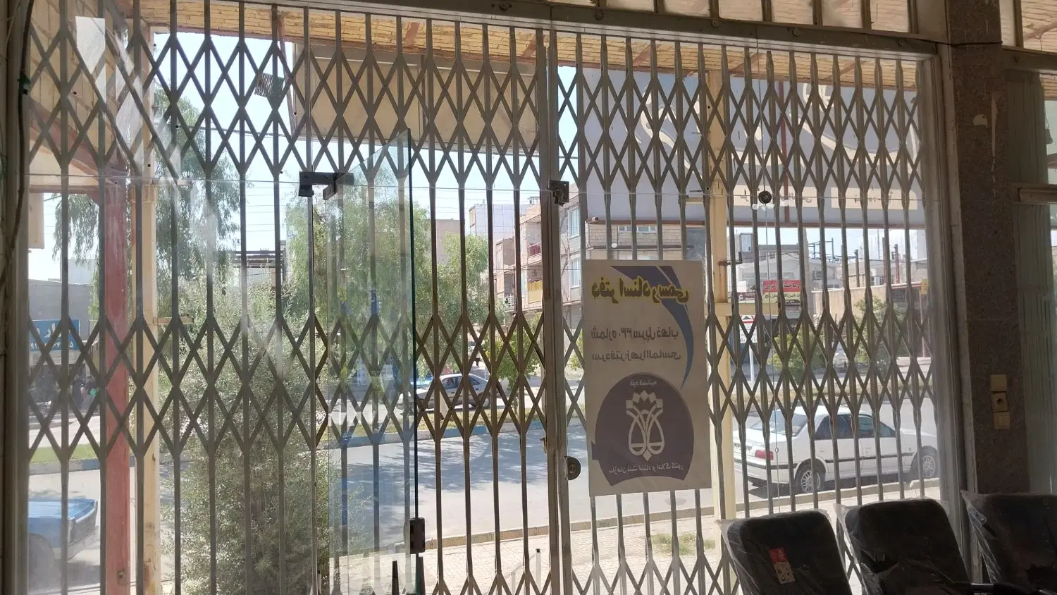 اجاره  مغازه  جنب بانک کشاورزی ودندانپزشکی رشیدی