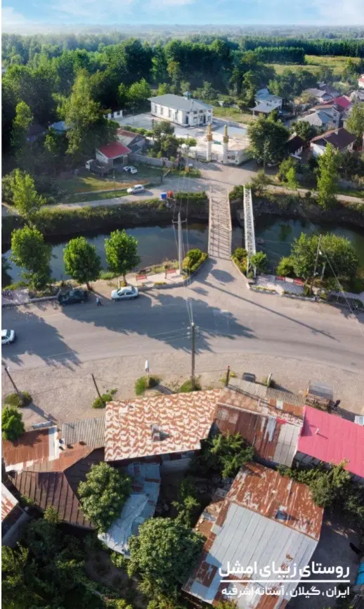 زمین مسکونی با سند تک برگ