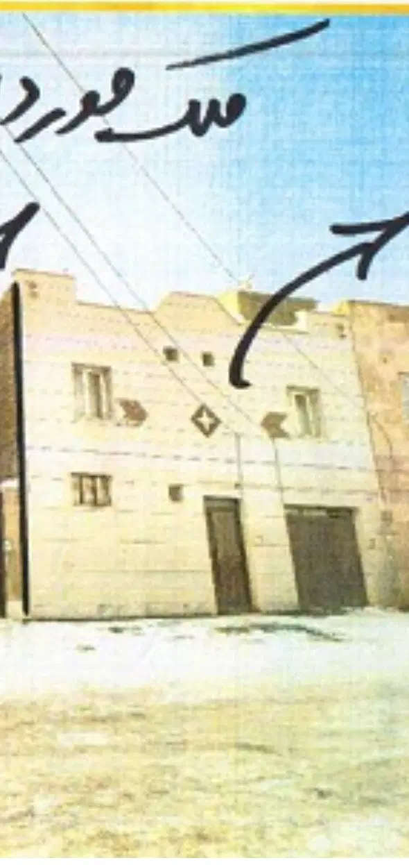 خانه جهت اجاره