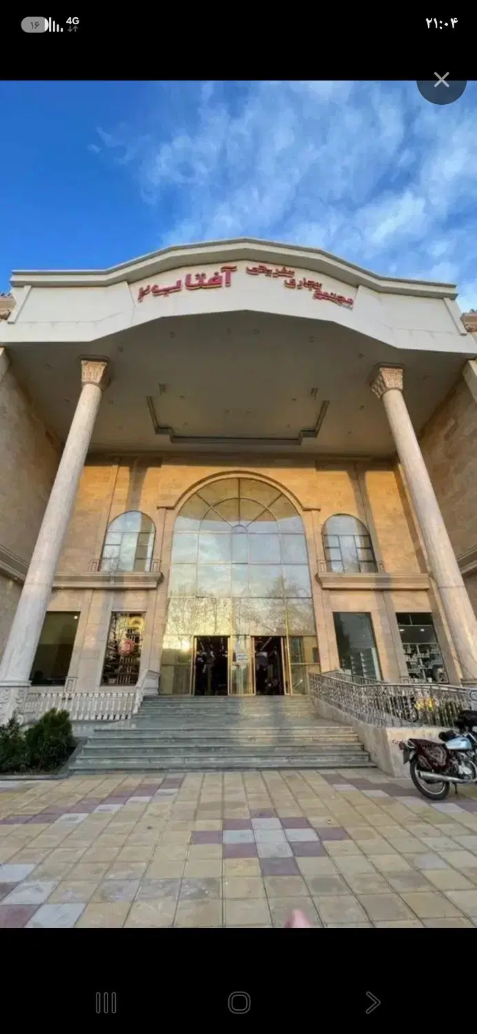 مغازه آفتاب دو طبقه اول