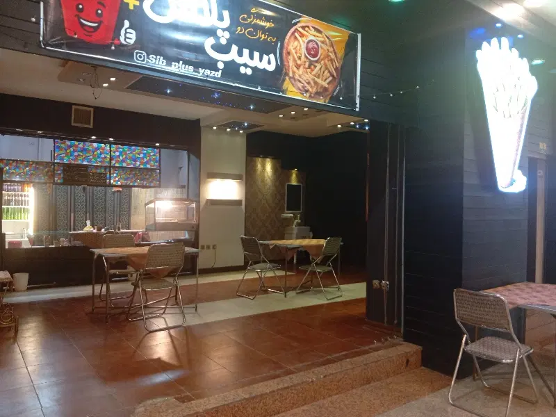اجاره مغازه فست فود پاساژ ستاره