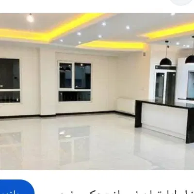 آپارتمان ۸۶متری مسکن مهر.و(چندفایل فروش)