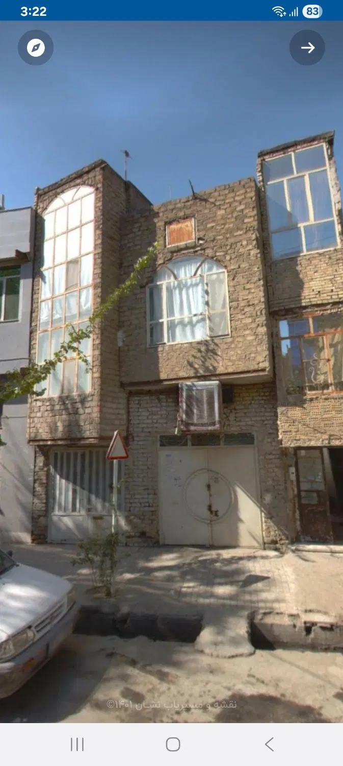 رهن کامل خانه