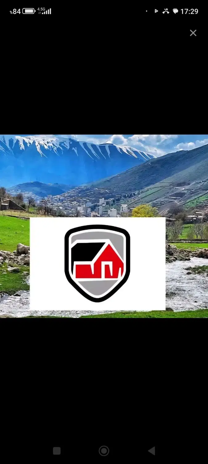 معاوضه آپارتمان باآپارتمان
