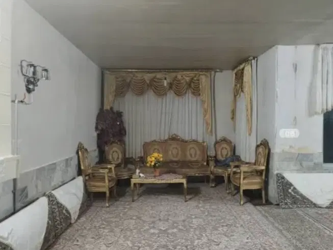 خانه و ملک